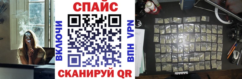 дарнет шоп  Братск  Бутират 99% 