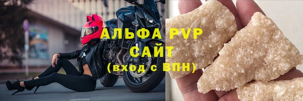 марки lsd Абдулино