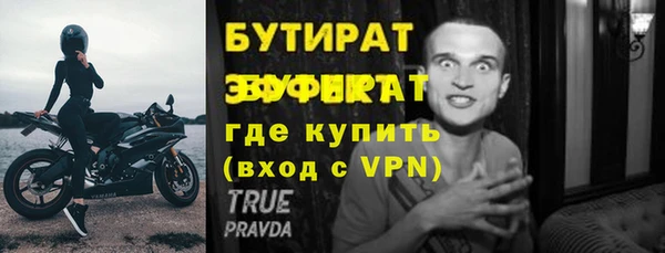 марки lsd Абдулино