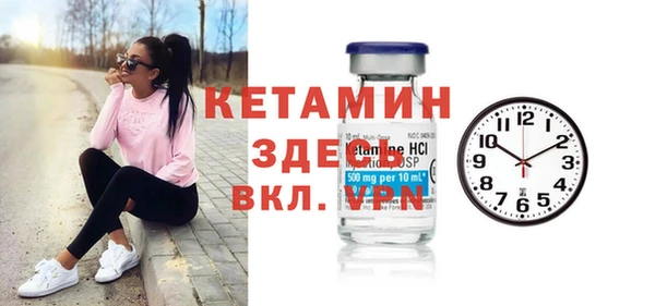 марихуана Абинск