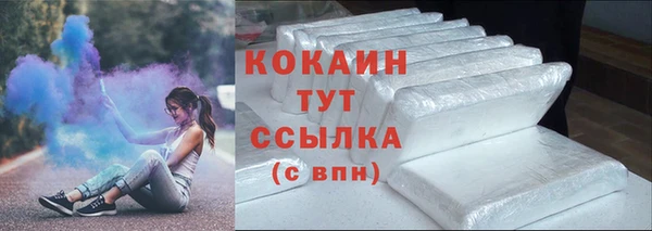 марки lsd Абдулино
