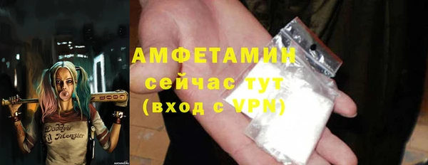 марки lsd Абдулино