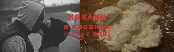 марки lsd Абдулино