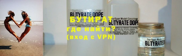марихуана Абинск