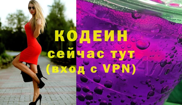 марки lsd Абдулино