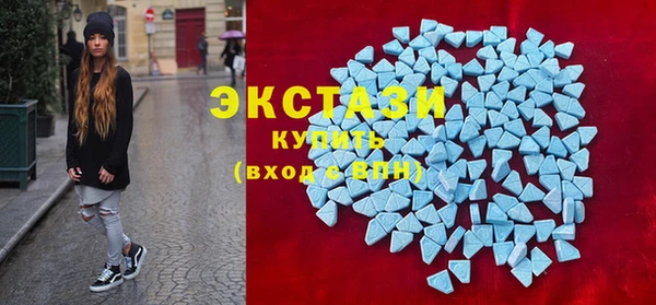 марки lsd Абдулино