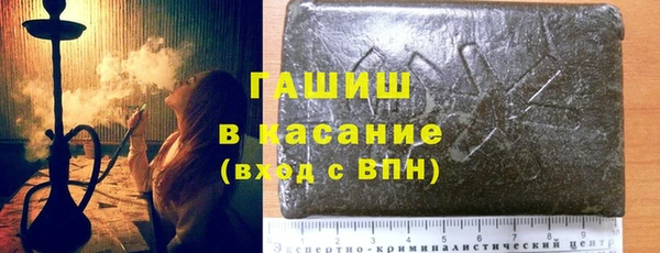 марки lsd Абдулино