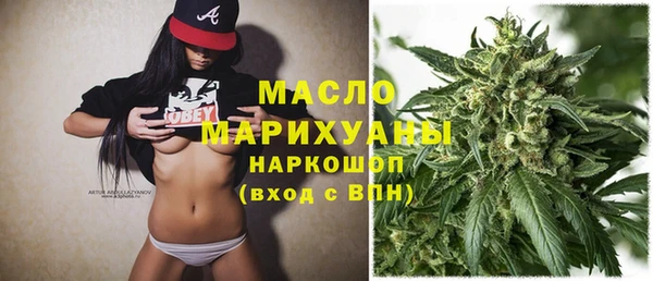 марки lsd Абдулино