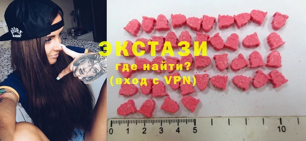 марихуана Абинск