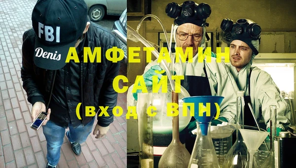 марки lsd Абдулино
