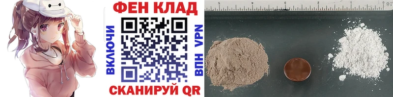 купить наркотики сайты  Братск  площадка какой сайт  Метамфетамин Methamphetamine 